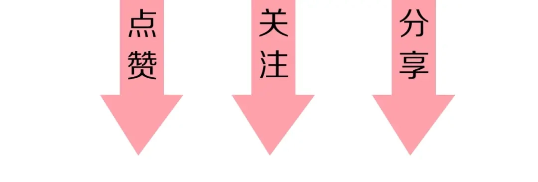 《应有长风倚碧鸢》第58话 皇帝身体抱恙 第157页