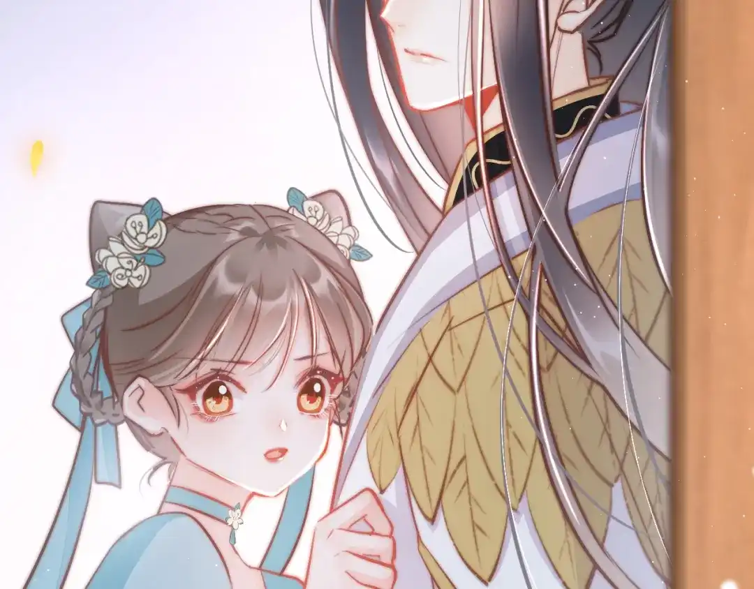 《应有长风倚碧鸢》第58话 皇帝身体抱恙 第146页