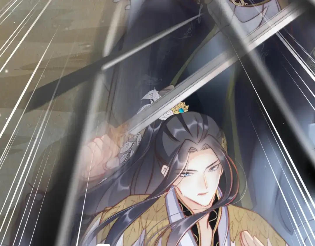 《应有长风倚碧鸢》第58话 皇帝身体抱恙 第39页