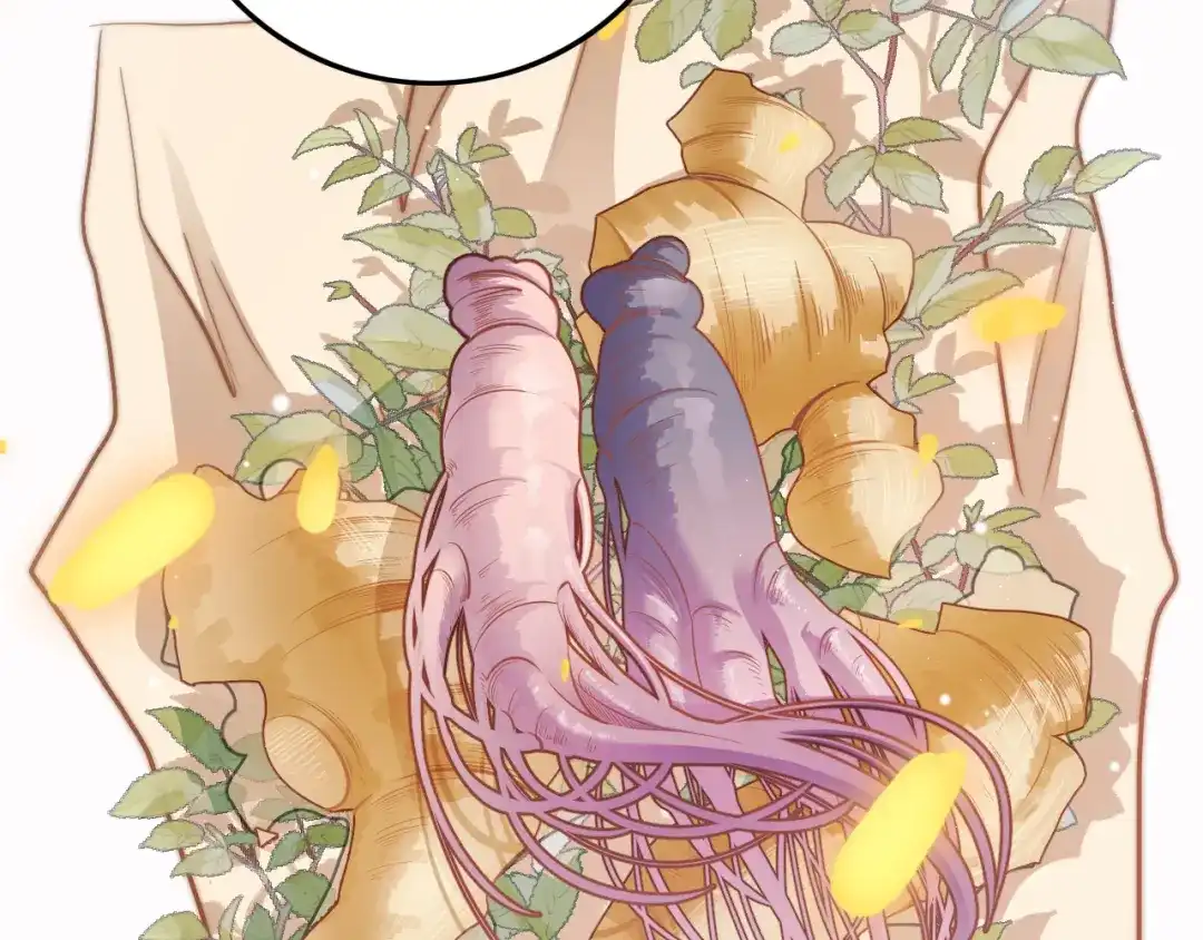 《应有长风倚碧鸢》第58话 皇帝身体抱恙 第129页