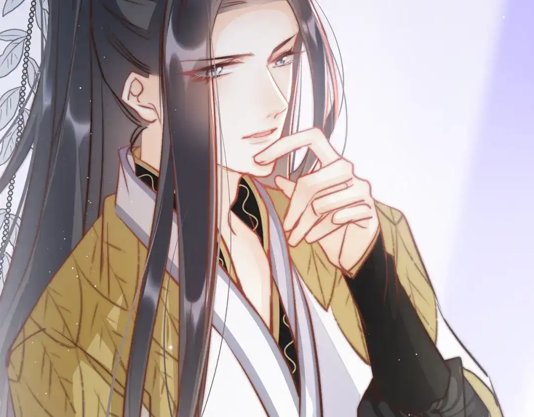 《应有长风倚碧鸢》第58话 皇帝身体抱恙 第97页
