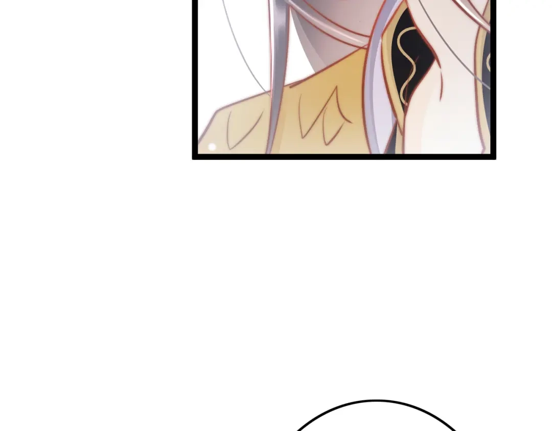 《应有长风倚碧鸢》第58话 皇帝身体抱恙 第8页