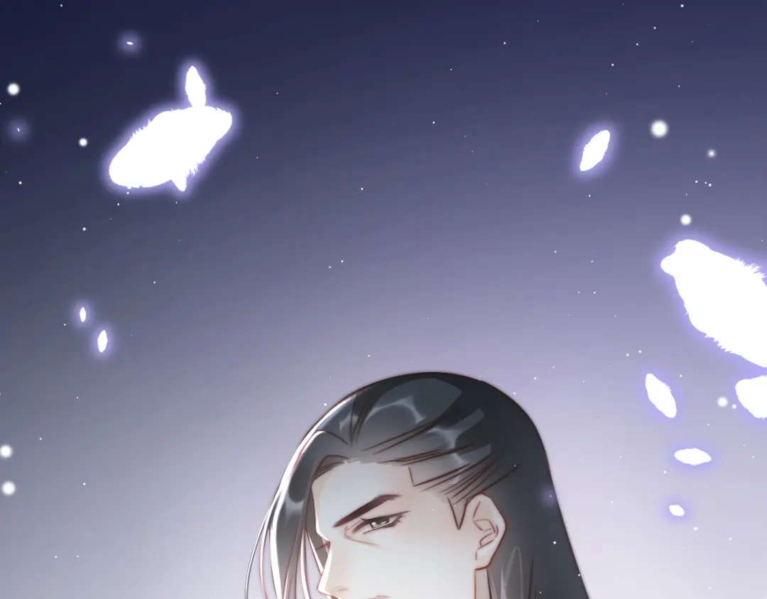 《应有长风倚碧鸢》第58话 皇帝身体抱恙 第19页