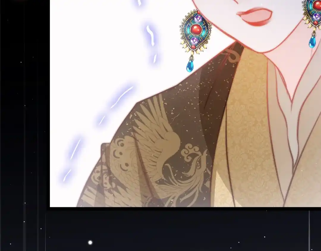 《应有长风倚碧鸢》第59话 太后的真实身份 第61页