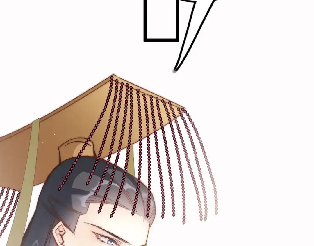 《应有长风倚碧鸢》第59话 太后的真实身份 第127页