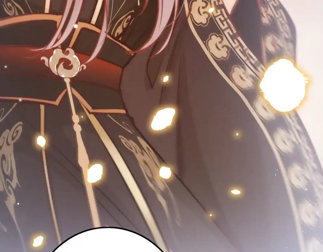 《应有长风倚碧鸢》第59话 太后的真实身份 第59页