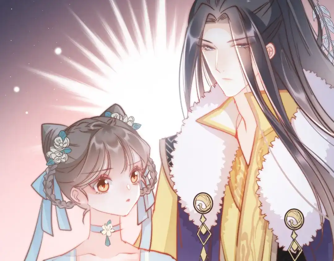 《应有长风倚碧鸢》第59话 太后的真实身份 第77页