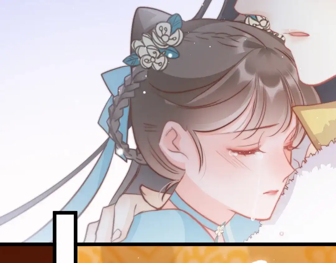 《应有长风倚碧鸢》第59话 太后的真实身份 第154页
