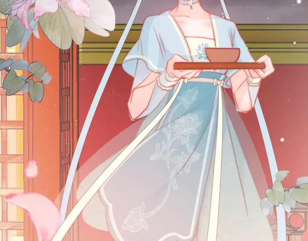 《应有长风倚碧鸢》第59话 太后的真实身份 第20页