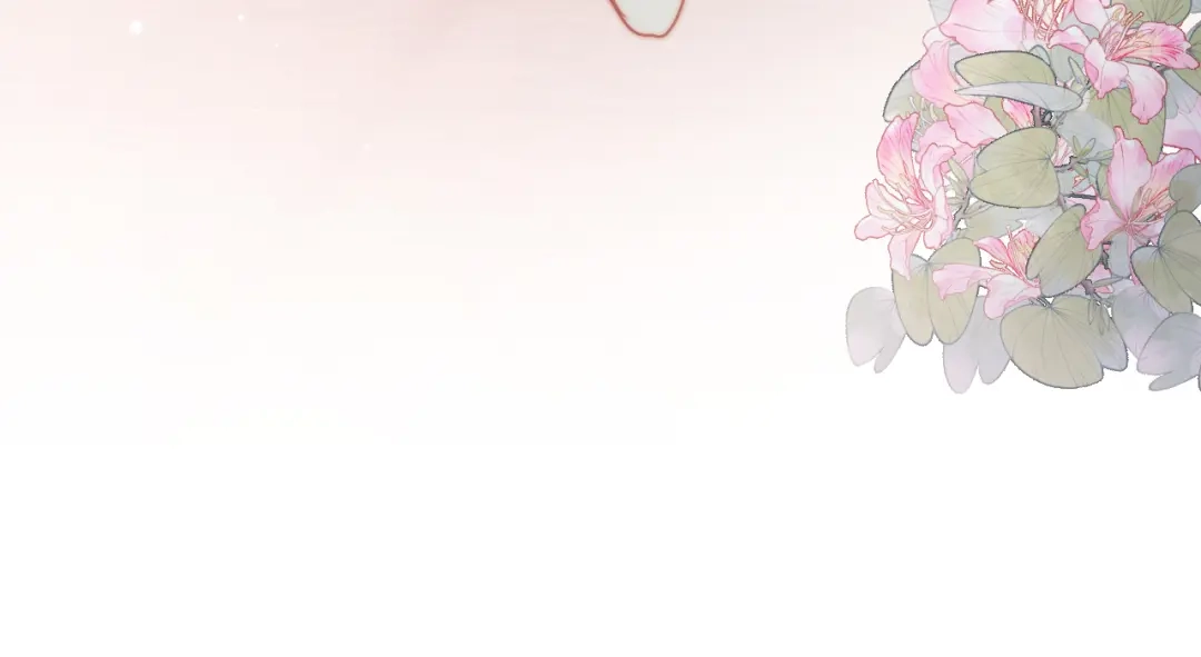 《应有长风倚碧鸢》第59话 太后的真实身份 第22页