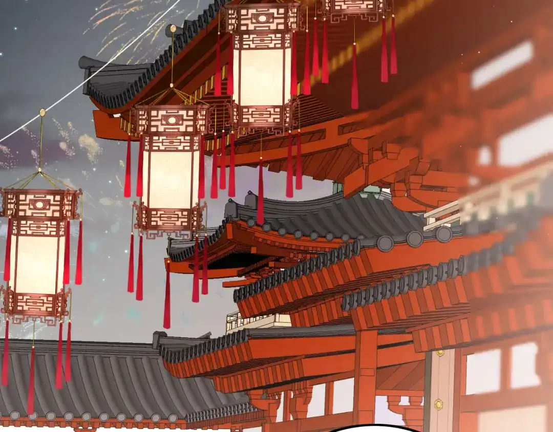 《应有长风倚碧鸢》第59话 太后的真实身份 第3页