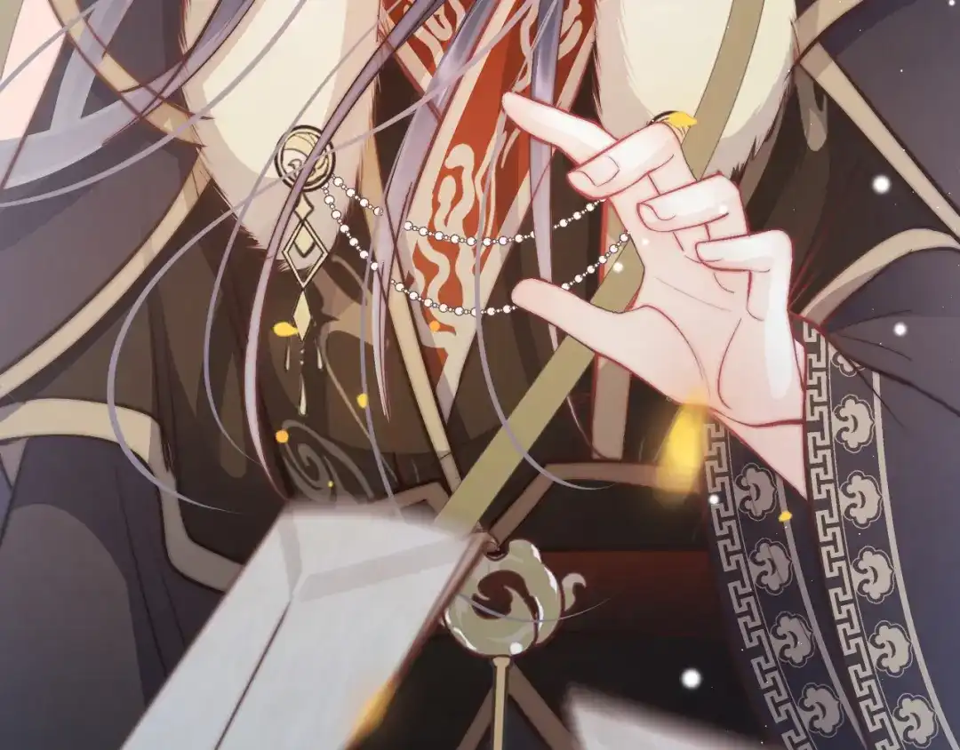 《应有长风倚碧鸢》第59话 太后的真实身份 第143页