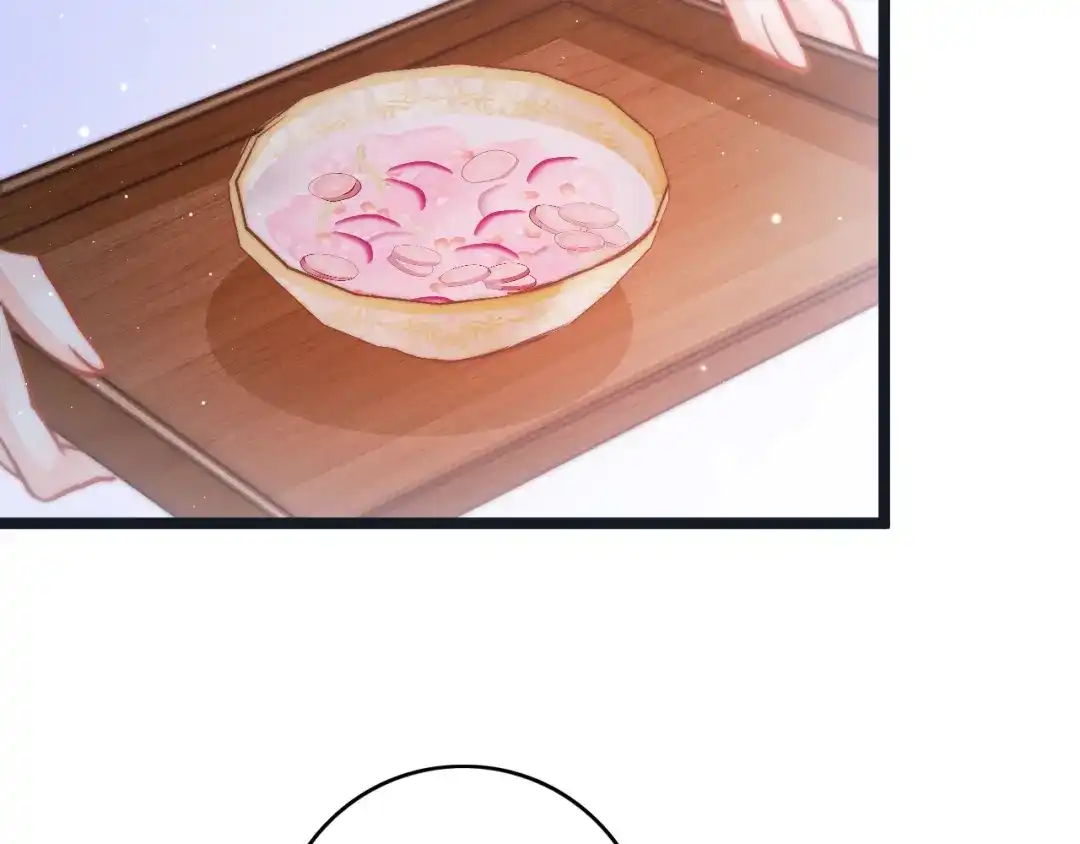 《应有长风倚碧鸢》第59话 太后的真实身份 第30页