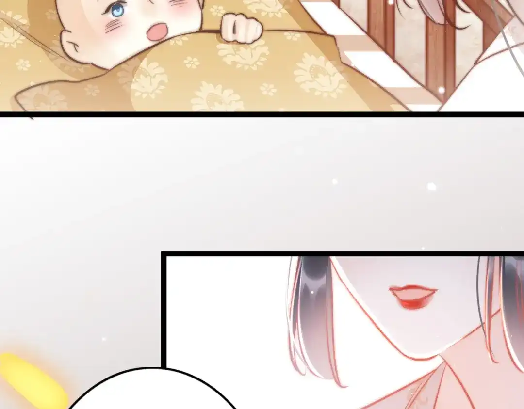 《应有长风倚碧鸢》第59话 太后的真实身份 第116页
