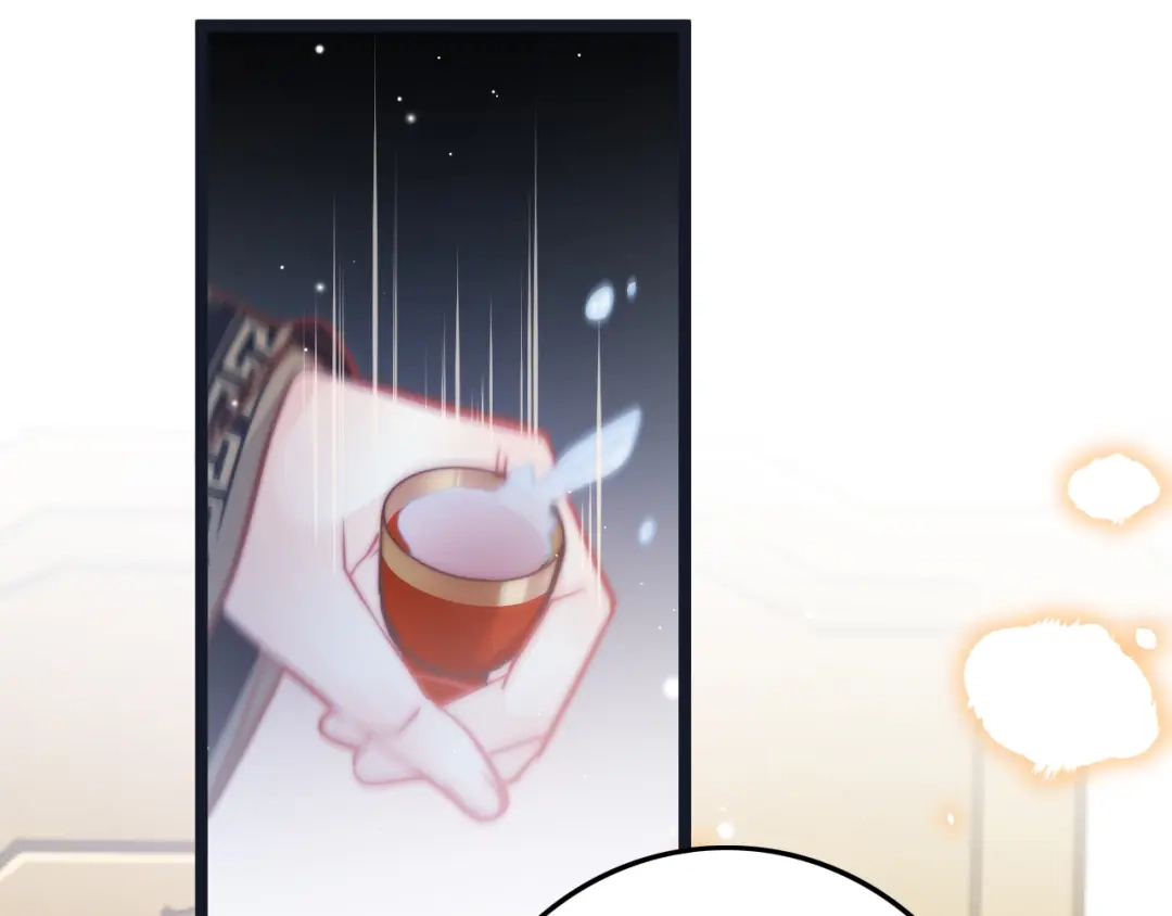 《应有长风倚碧鸢》第59话 太后的真实身份 第33页