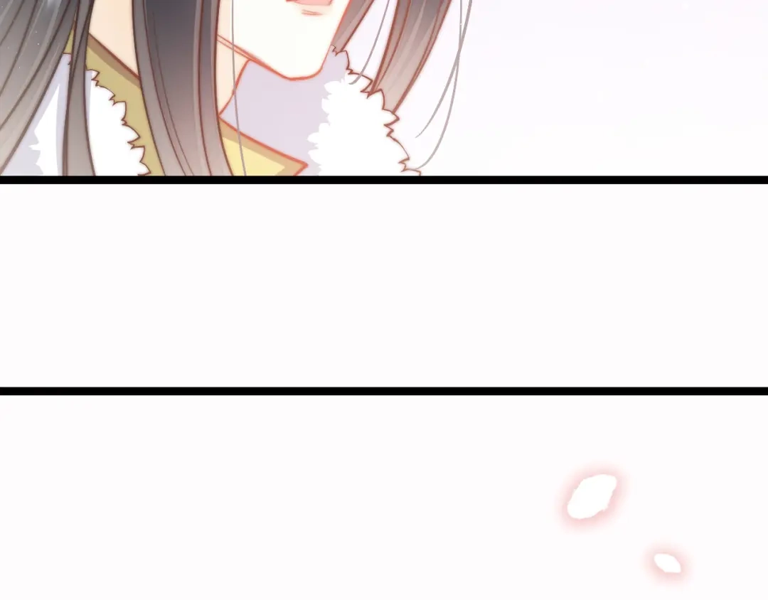 《应有长风倚碧鸢》第60话 我们的未来 第51页