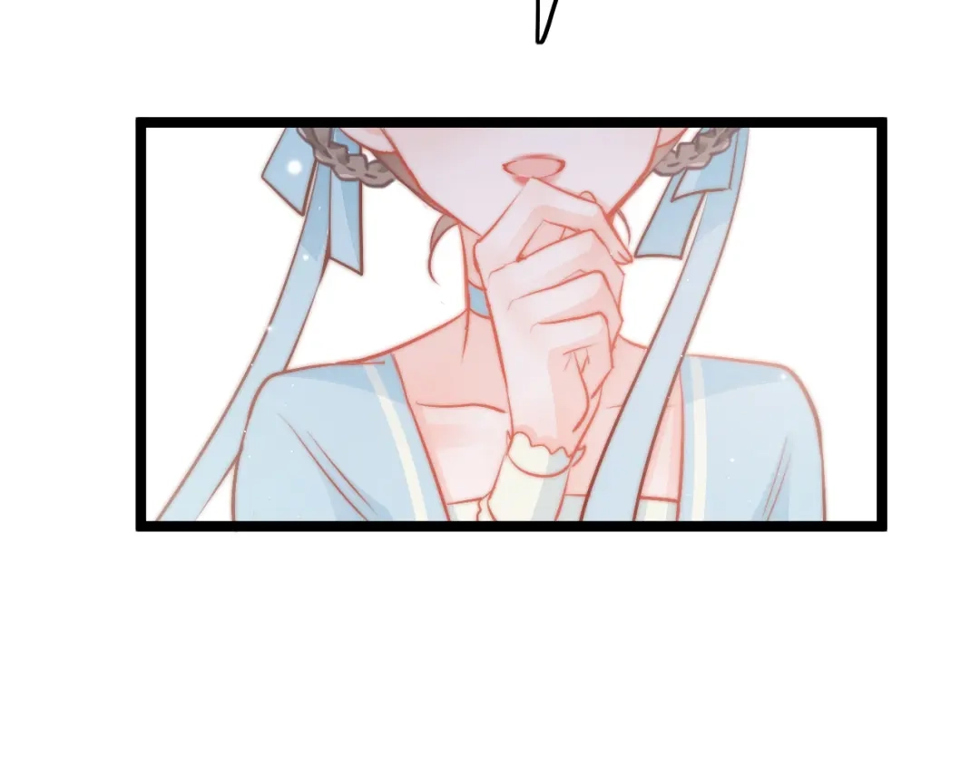 《应有长风倚碧鸢》第60话 我们的未来 第87页