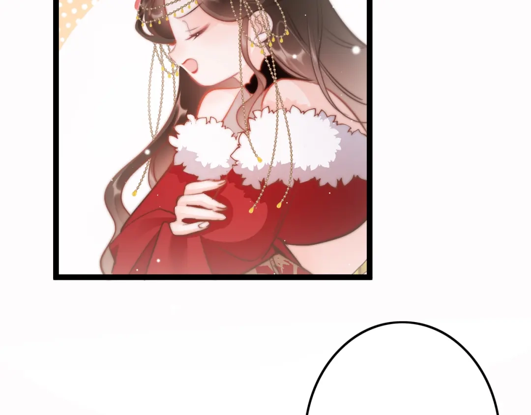 《应有长风倚碧鸢》第60话 我们的未来 第128页