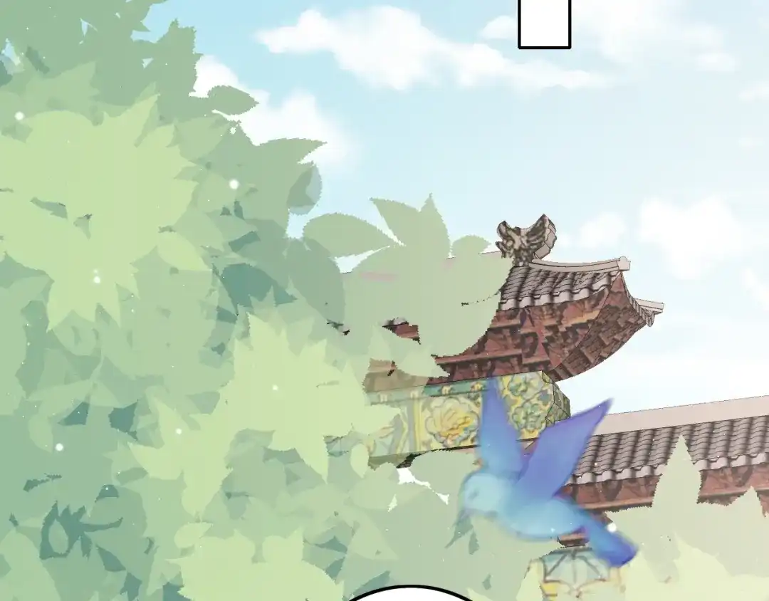 《应有长风倚碧鸢》第61话 完结篇天涯海角陪着你 第74页