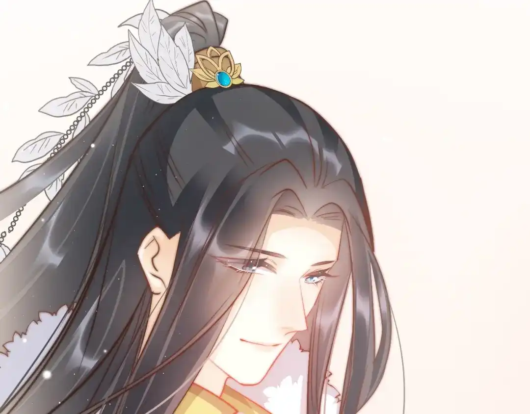 《应有长风倚碧鸢》第61话 完结篇天涯海角陪着你 第85页