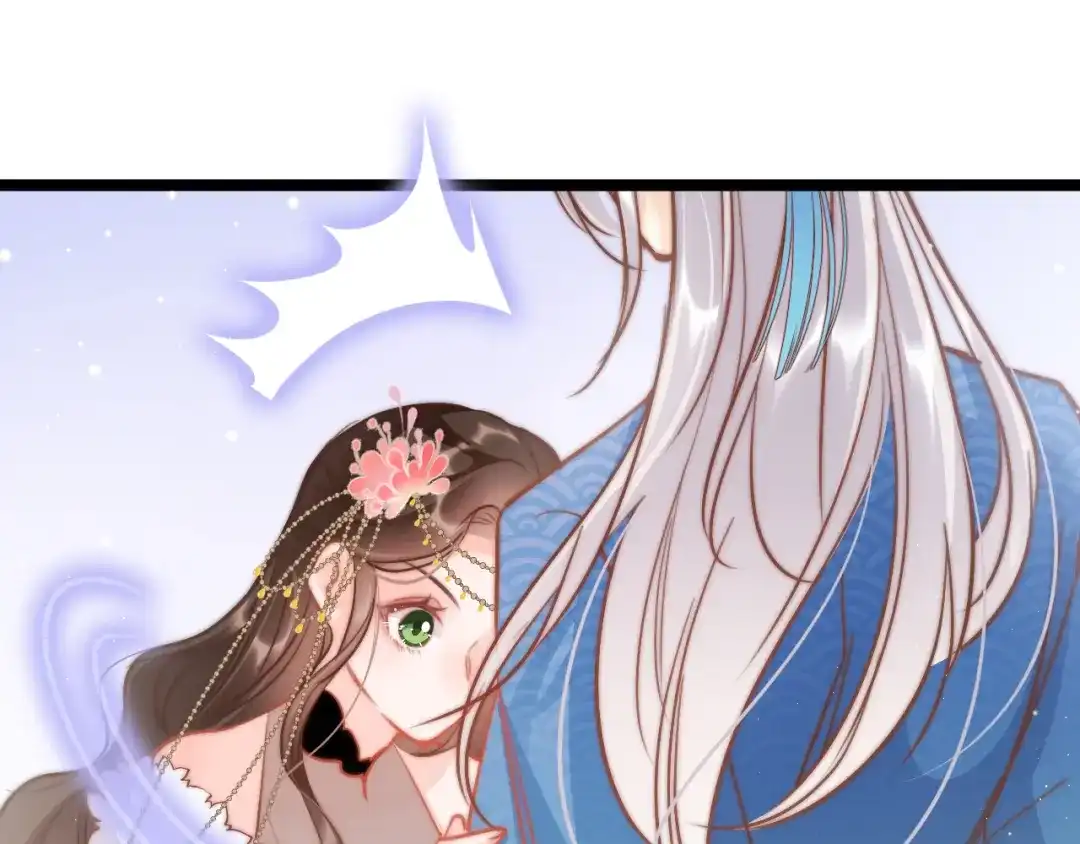 《应有长风倚碧鸢》第61话 完结篇天涯海角陪着你 第141页