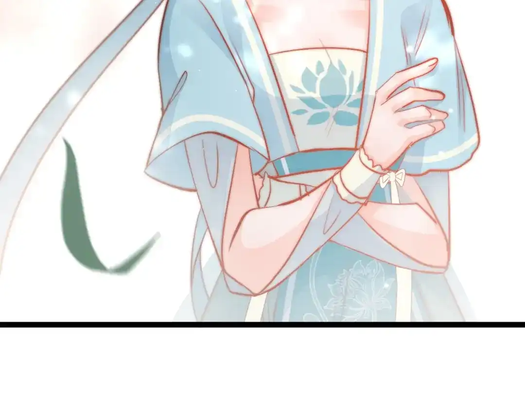 《应有长风倚碧鸢》第61话 完结篇天涯海角陪着你 第95页