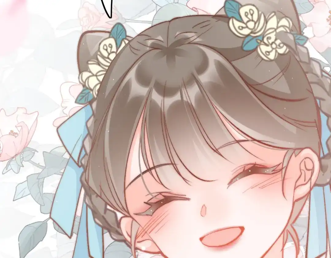 《应有长风倚碧鸢》第61话 完结篇天涯海角陪着你 第46页