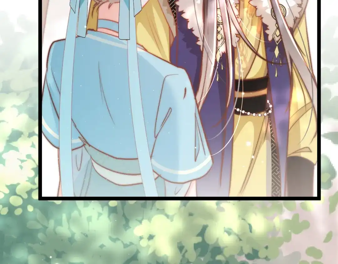《应有长风倚碧鸢》第61话 完结篇天涯海角陪着你 第92页