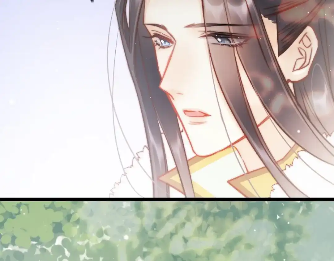 《应有长风倚碧鸢》第61话 完结篇天涯海角陪着你 第110页