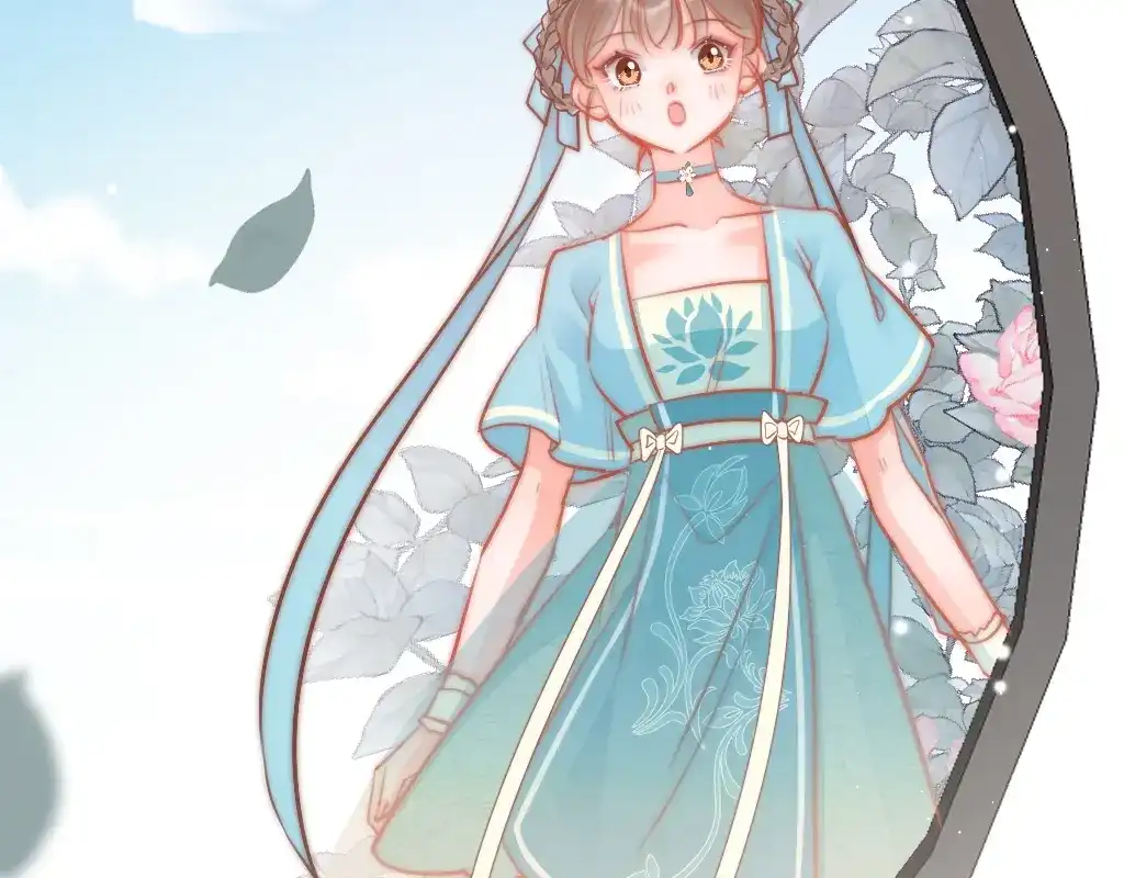 《应有长风倚碧鸢》第61话 完结篇天涯海角陪着你 第4页