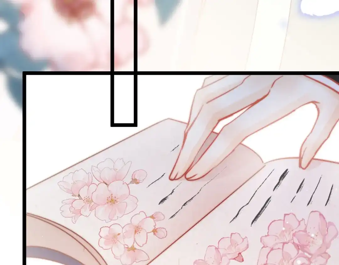 《应有长风倚碧鸢》第61话 完结篇天涯海角陪着你 第108页