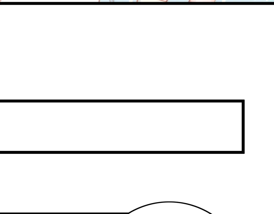 《应有长风倚碧鸢》第61话 完结篇天涯海角陪着你 第89页
