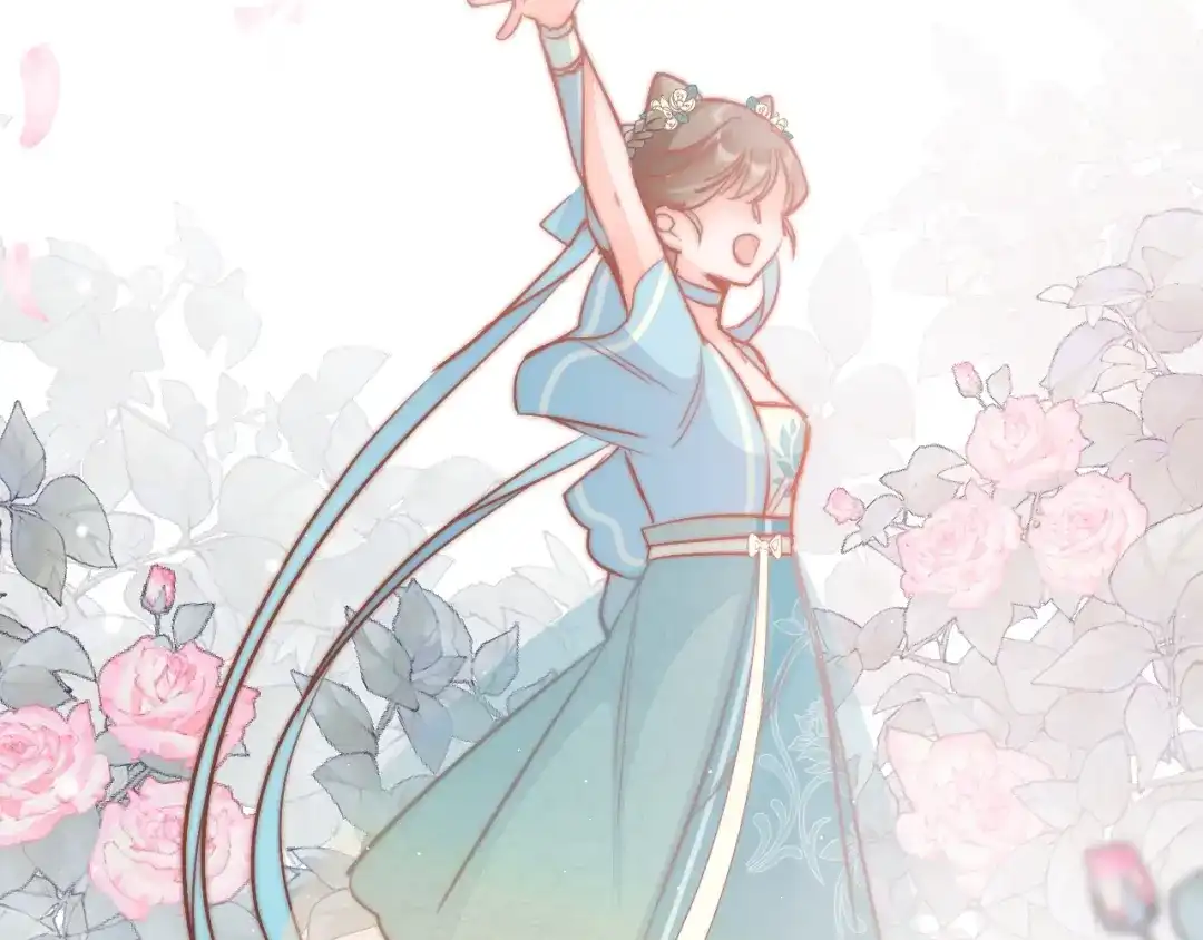 《应有长风倚碧鸢》第61话 完结篇天涯海角陪着你 第50页