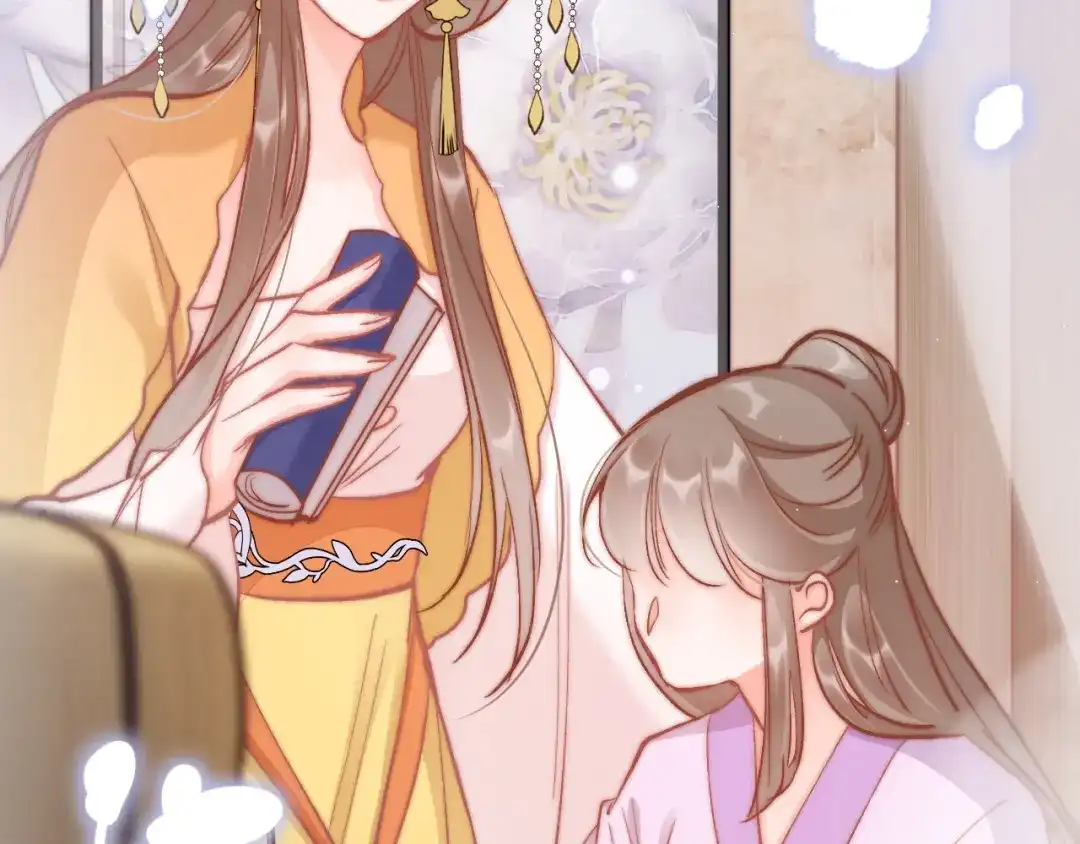 《应有长风倚碧鸢》第61话 完结篇天涯海角陪着你 第100页