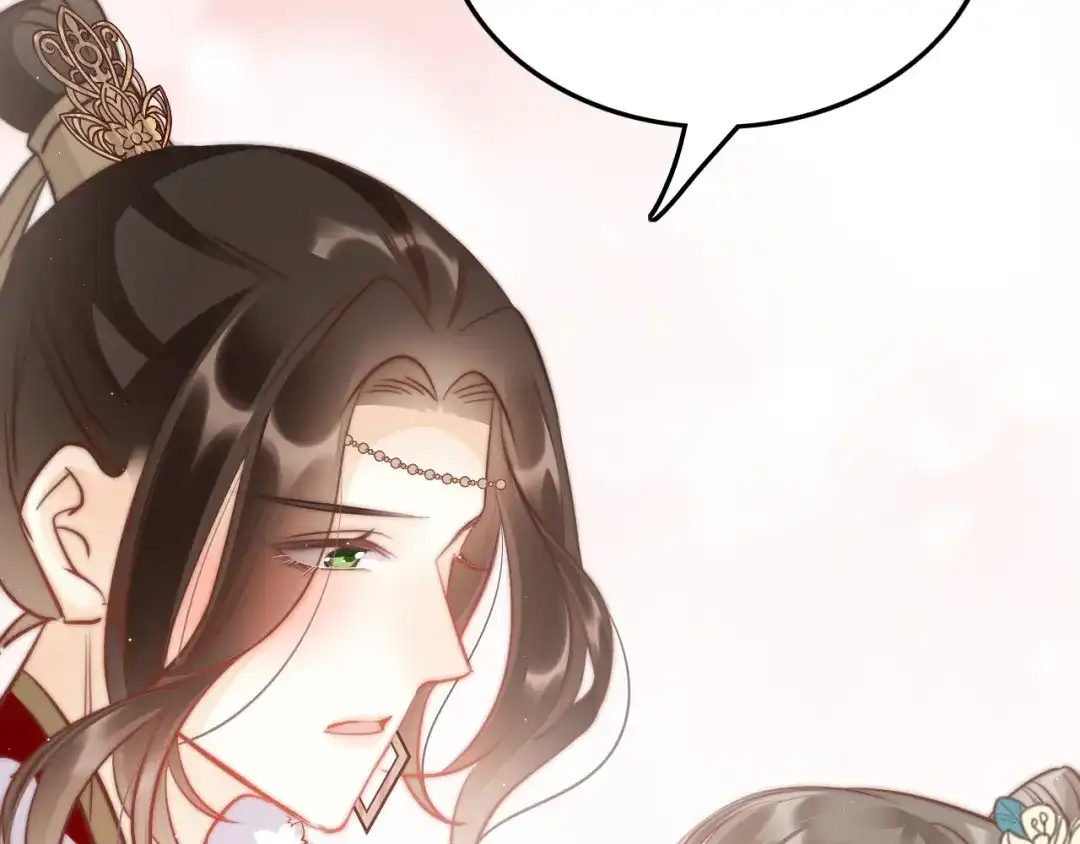 《应有长风倚碧鸢》第61话 完结篇天涯海角陪着你 第33页