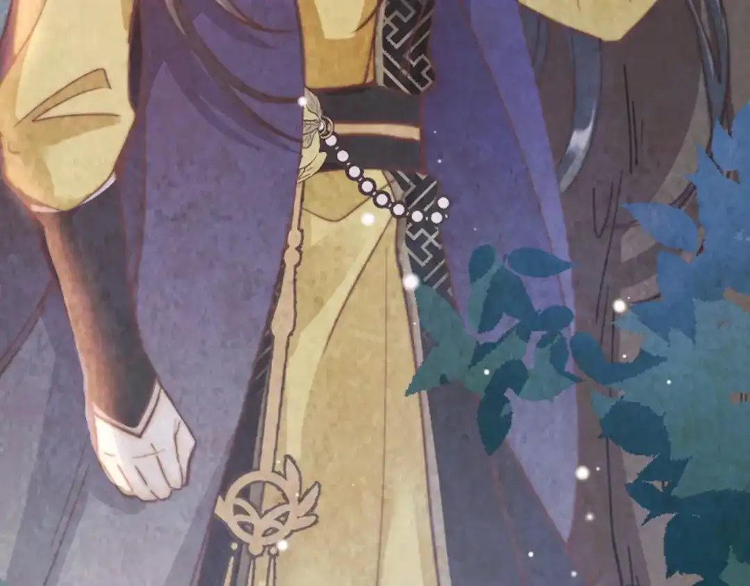 《应有长风倚碧鸢》第61话 完结篇天涯海角陪着你 第80页