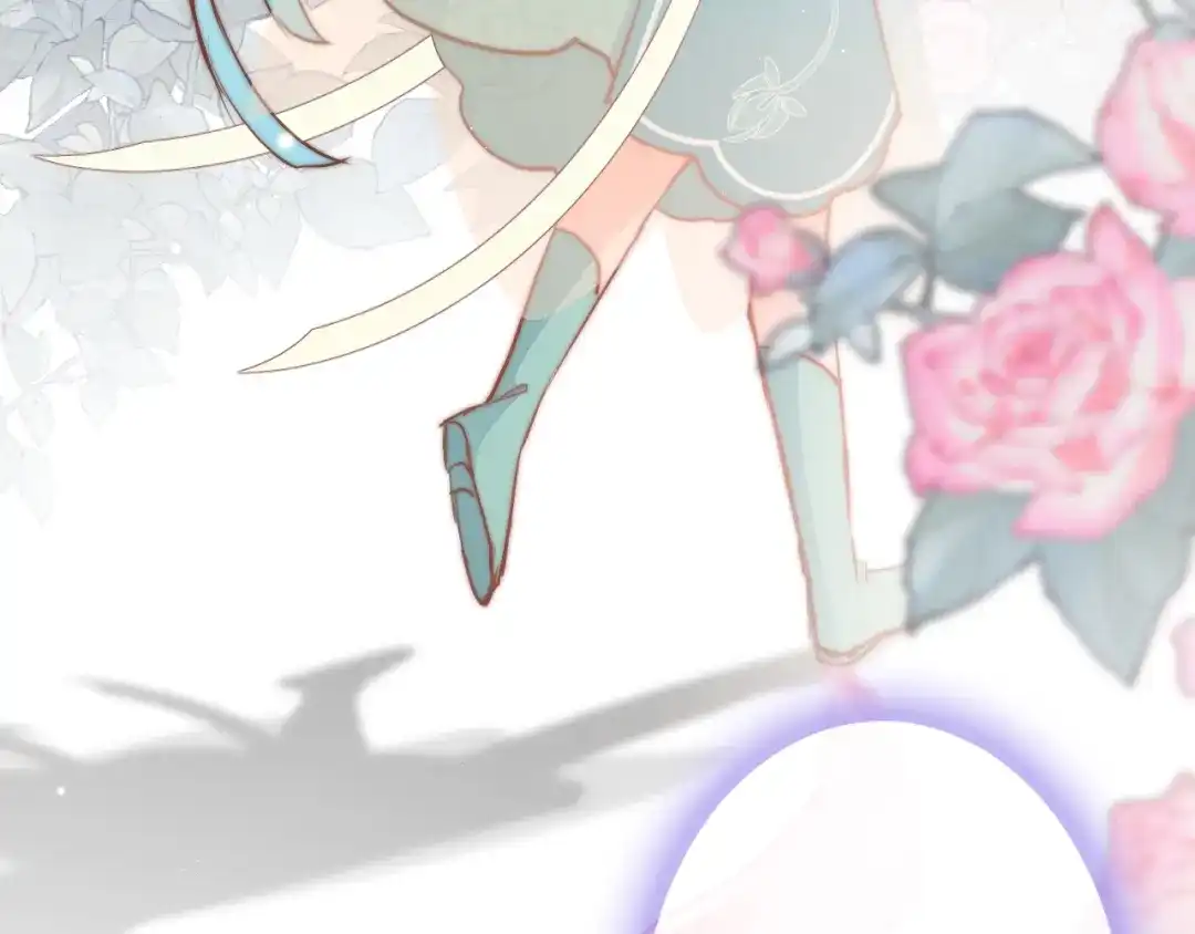 《应有长风倚碧鸢》第61话 完结篇天涯海角陪着你 第51页