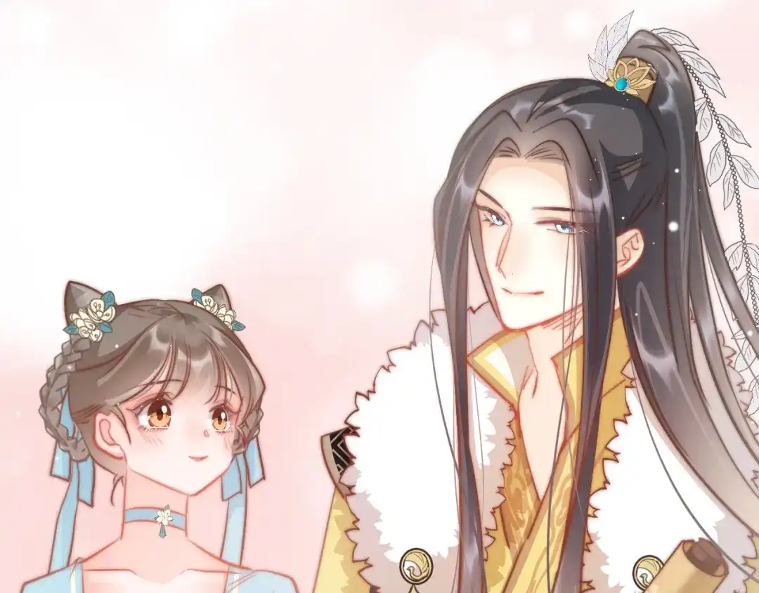 《应有长风倚碧鸢》第61话 完结篇天涯海角陪着你 第62页