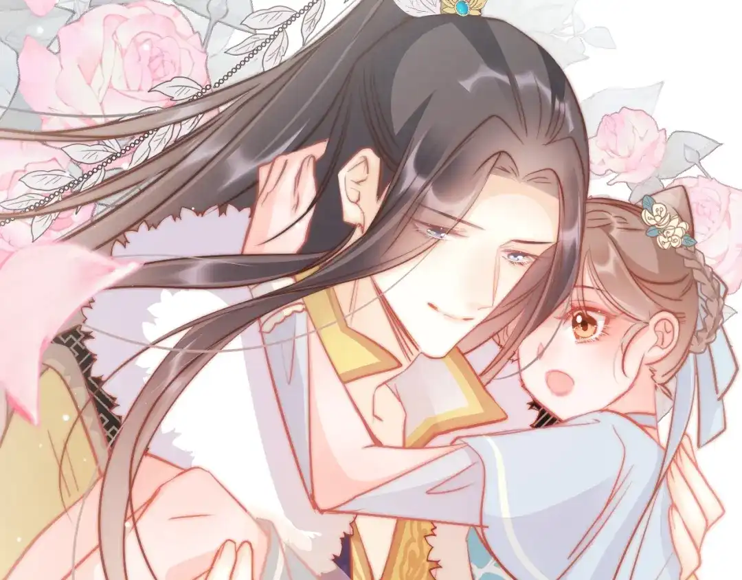 《应有长风倚碧鸢》第61话 完结篇天涯海角陪着你 第170页