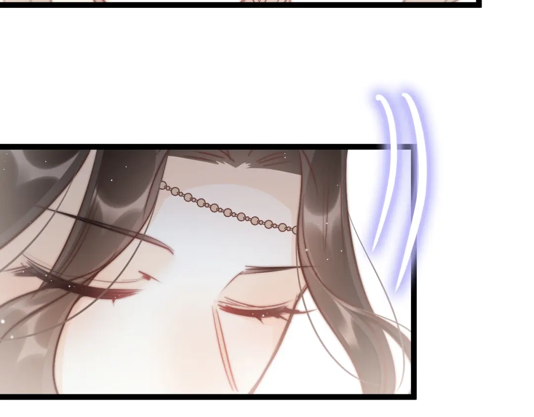 《应有长风倚碧鸢》第61话 完结篇天涯海角陪着你 第41页