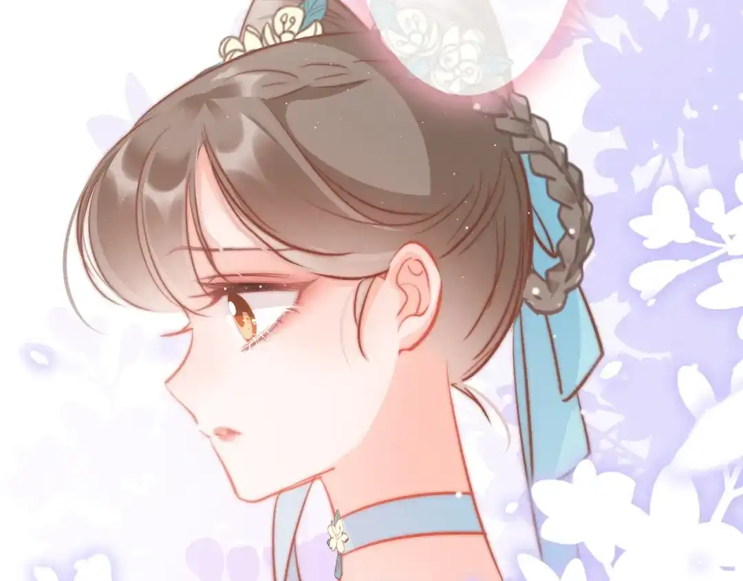 《应有长风倚碧鸢》第61话 完结篇天涯海角陪着你 第69页