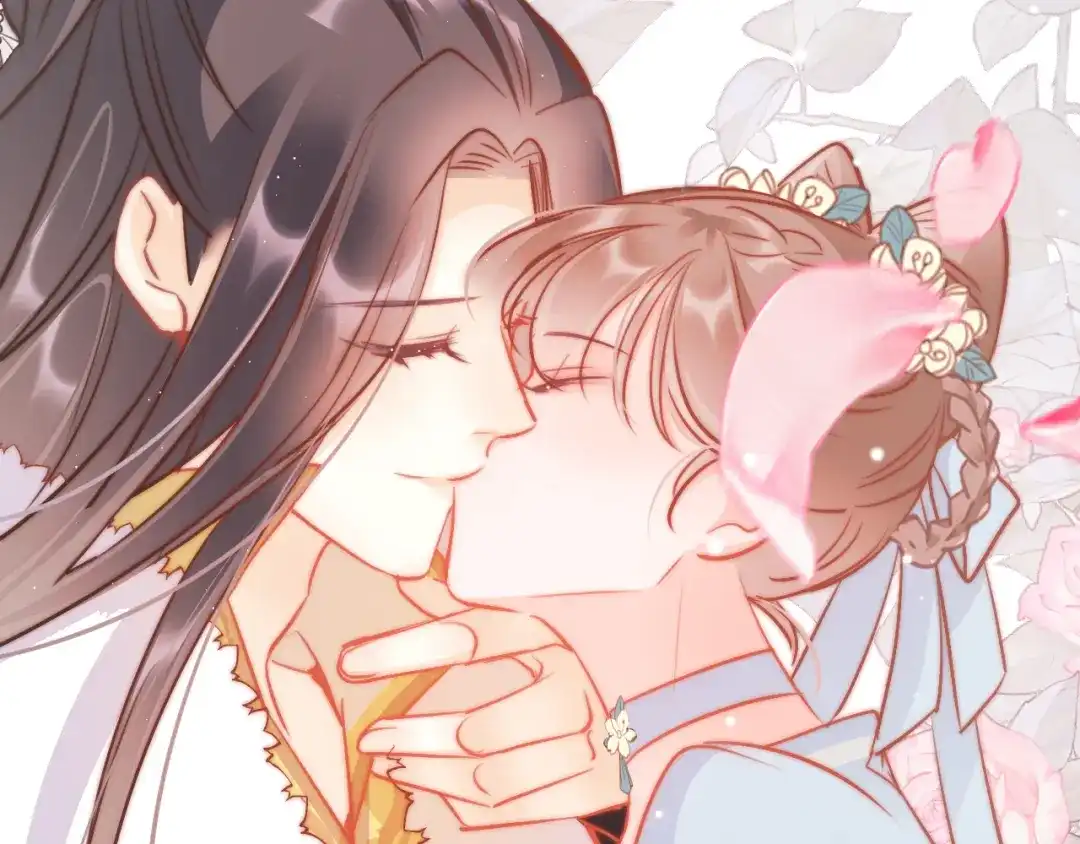 《应有长风倚碧鸢》第61话 完结篇天涯海角陪着你 第187页