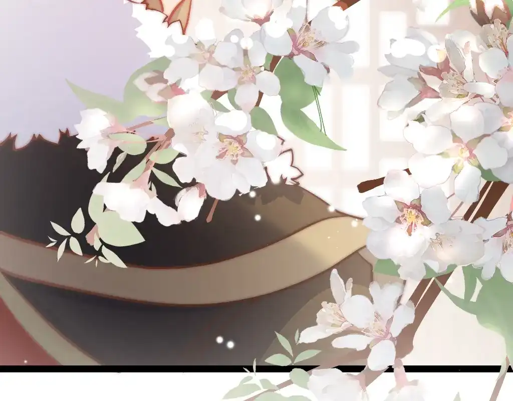 《应有长风倚碧鸢》第61话 完结篇天涯海角陪着你 第7页