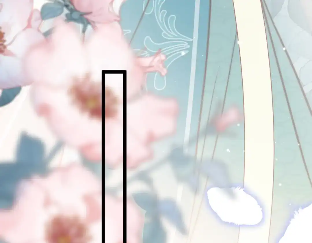 《应有长风倚碧鸢》第61话 完结篇天涯海角陪着你 第107页