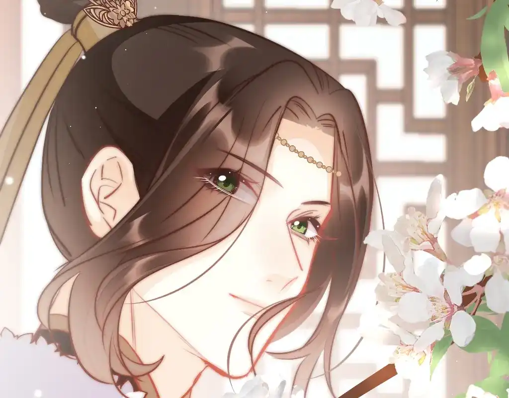 《应有长风倚碧鸢》第61话 完结篇天涯海角陪着你 第6页