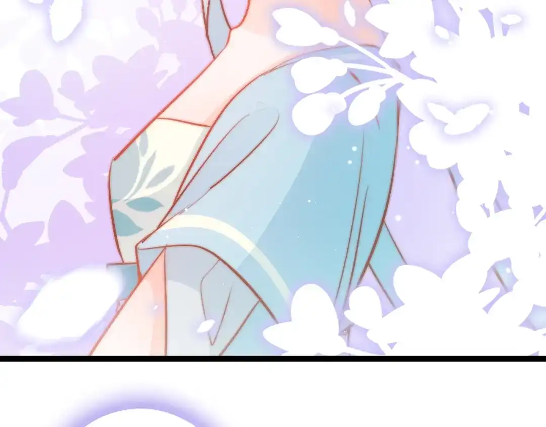 《应有长风倚碧鸢》第61话 完结篇天涯海角陪着你 第70页