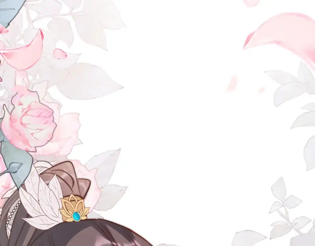 《应有长风倚碧鸢》第61话 完结篇天涯海角陪着你 第186页