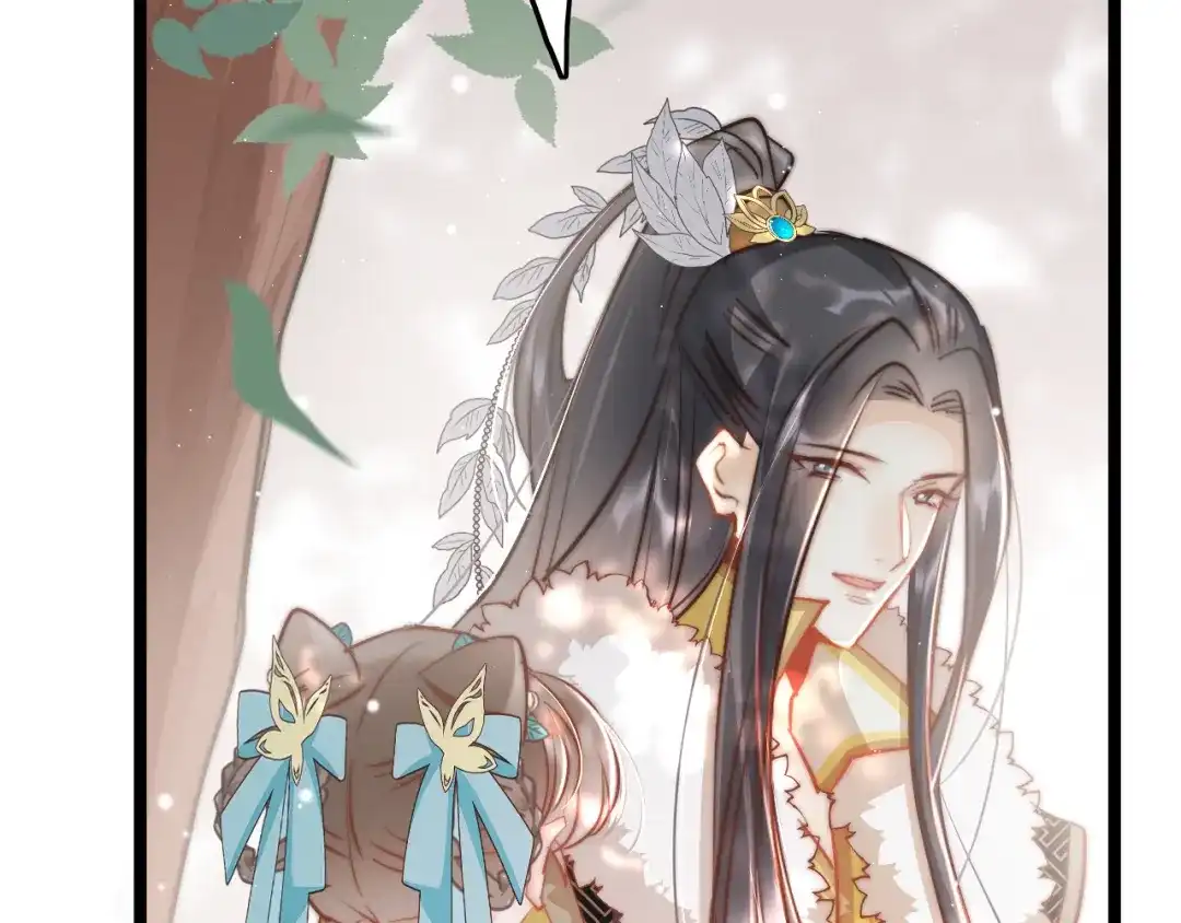 《应有长风倚碧鸢》第61话 完结篇天涯海角陪着你 第91页