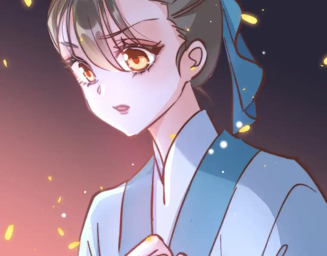 《应有长风倚碧鸢》第7话 危险的花香 第121页