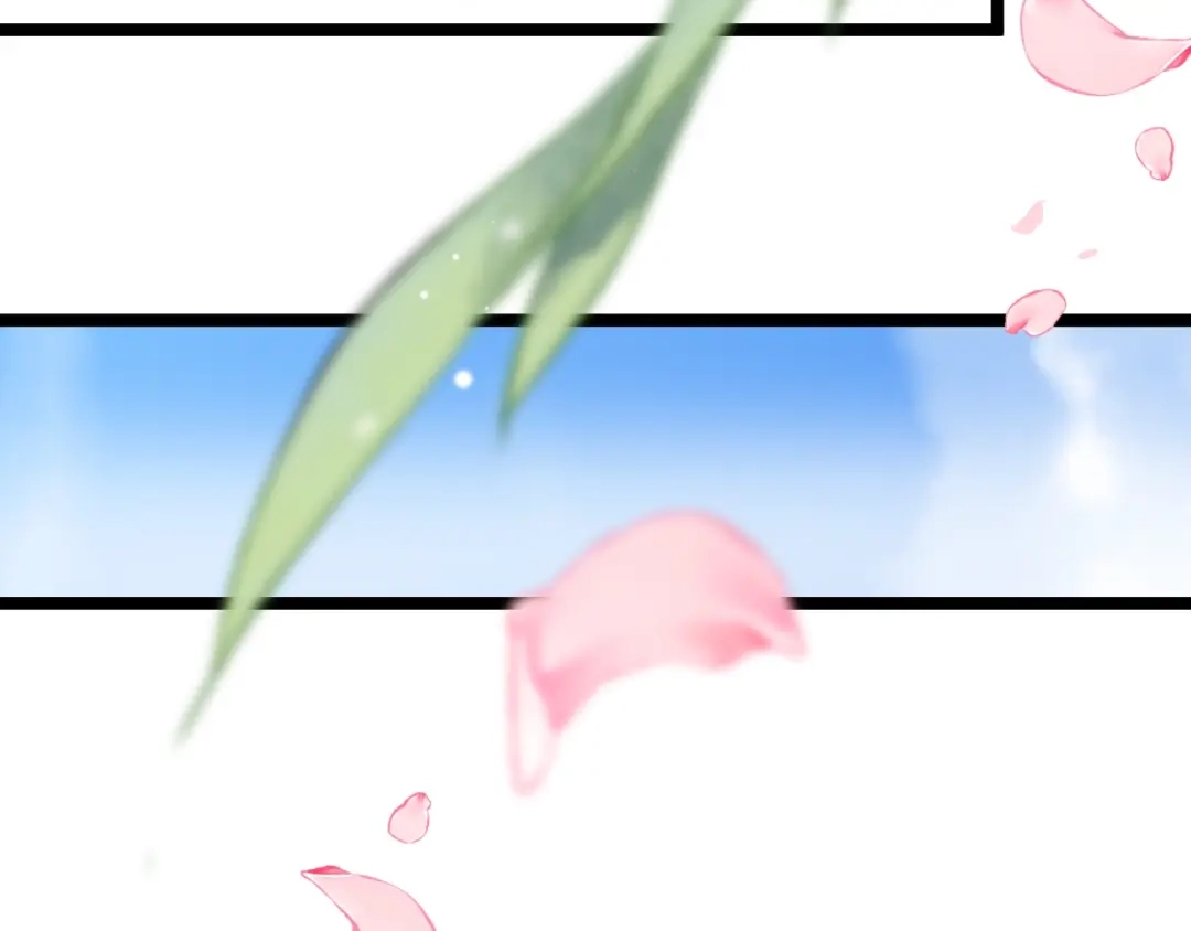 《应有长风倚碧鸢》第7话 危险的花香 第64页
